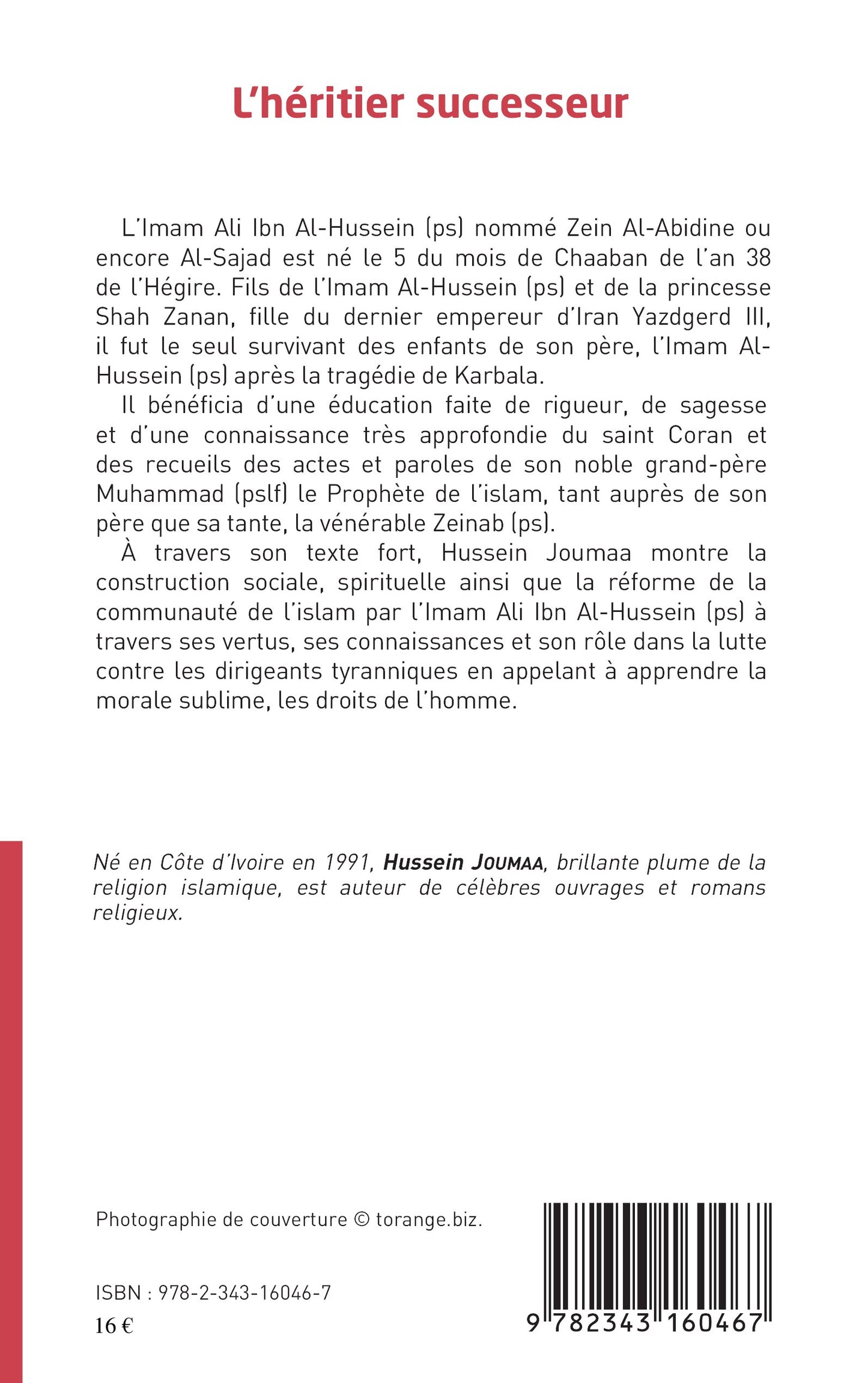 L'héritier successeur - L'imam Zein Al-Abidine (ps)